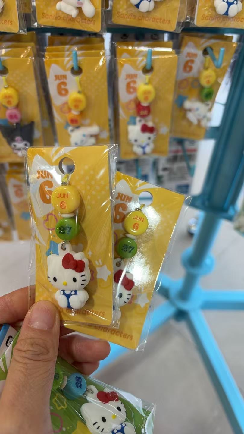 0326 富士山 三丽欧Kt生日挂件 6月27日