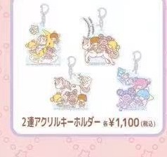 0331 5汇 三丽欧双子星Abby联名 亚克力盲袋 