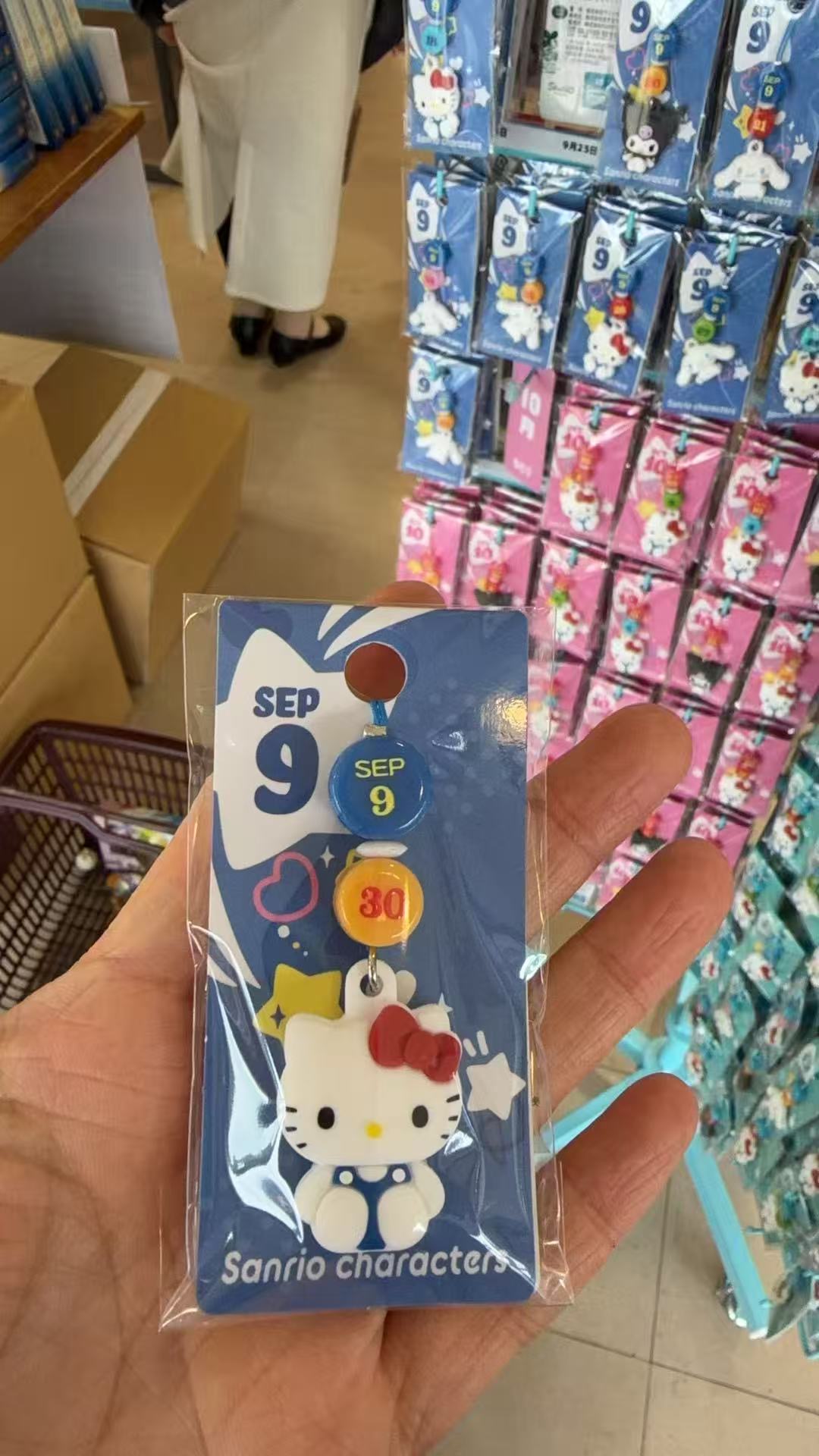 0326 富士山 三丽欧Kt生日挂件 9月30日