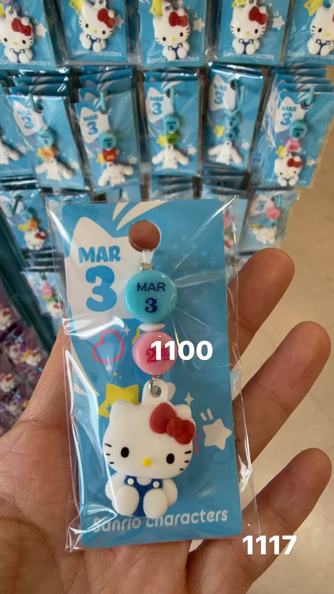 0326 富士山 生日Kt挂件 3月24日