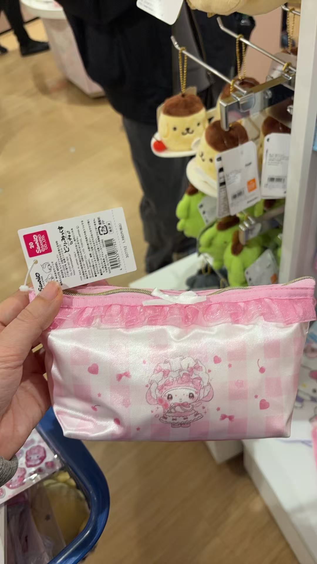 0327 三丽欧美乐蒂小羊 长方形收纳包