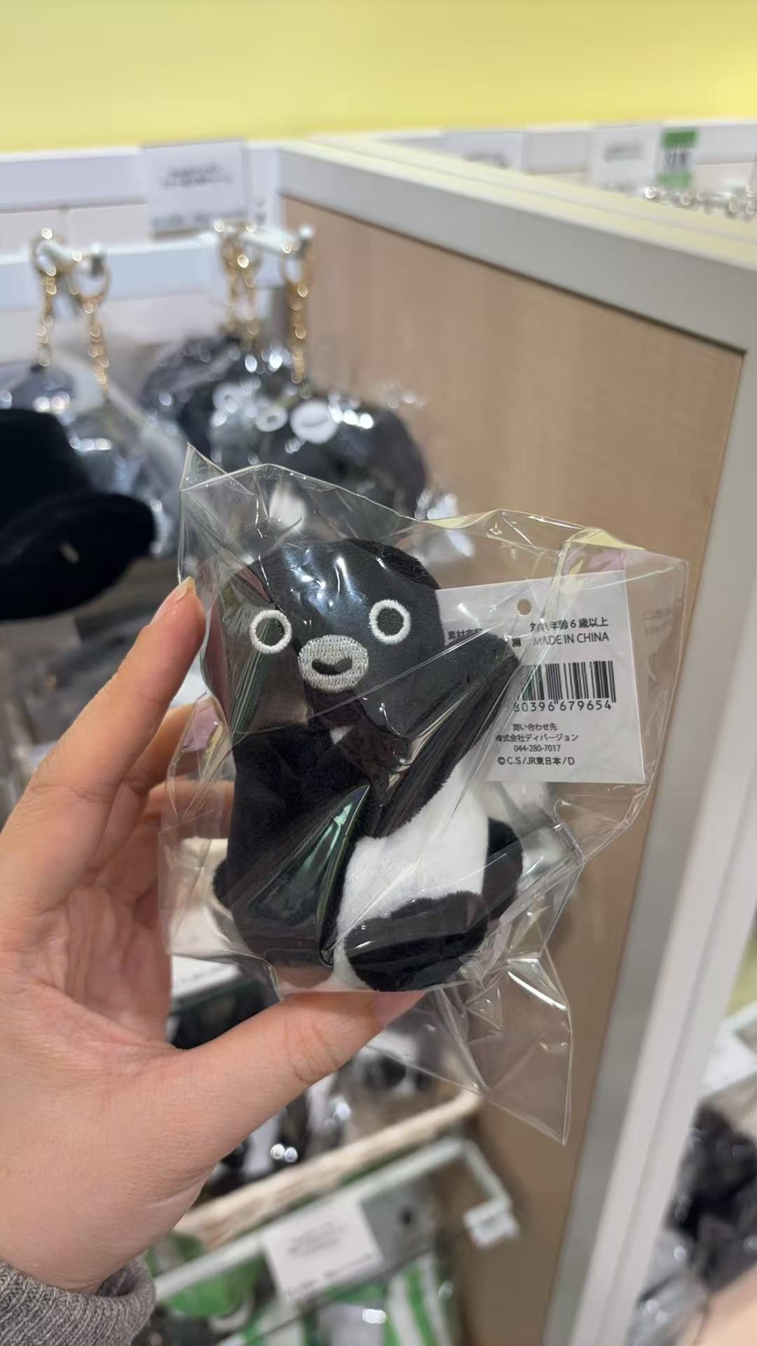 0327  Suica 企鹅毛绒挂件