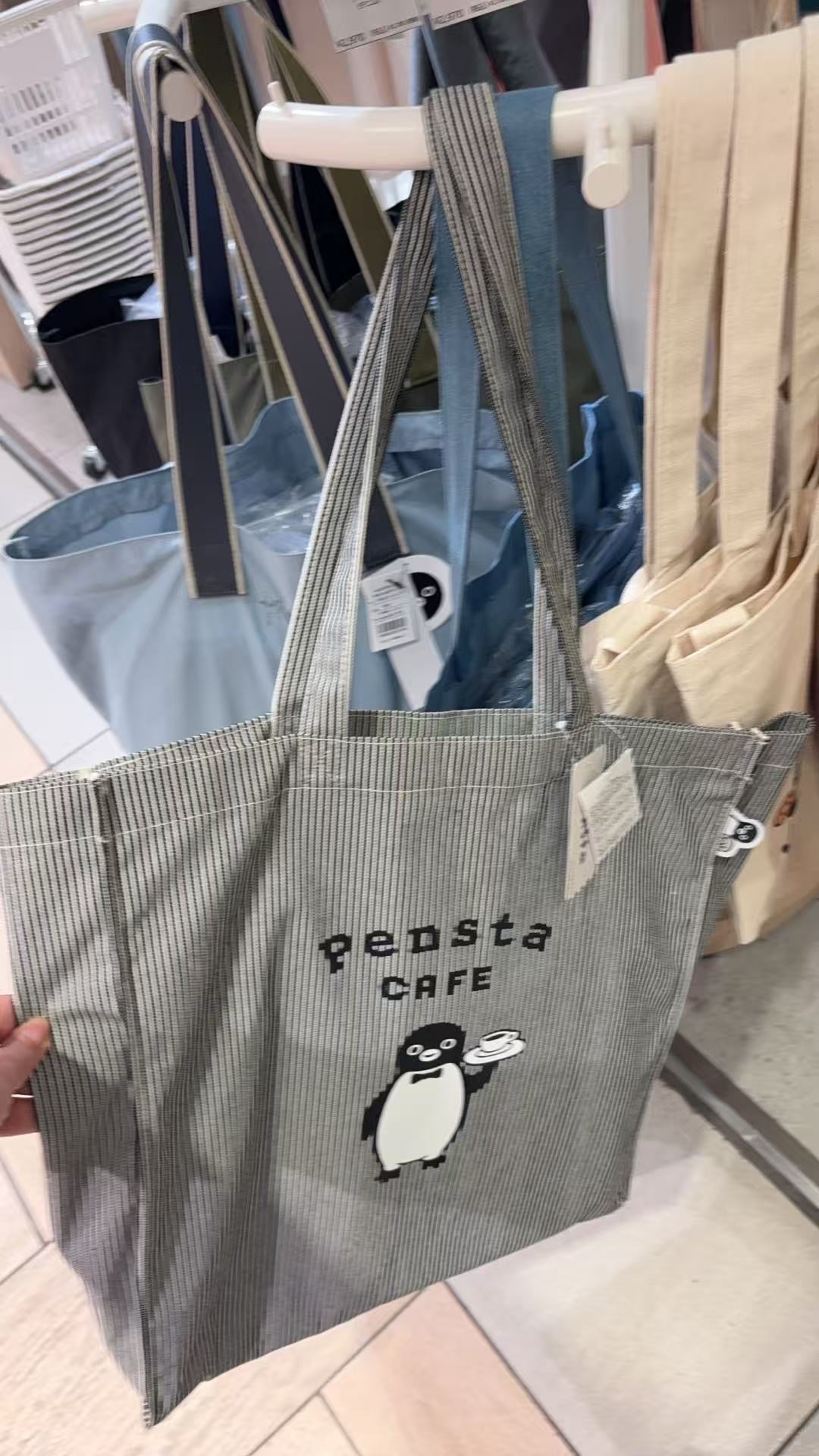 0327  Suica 企鹅Pensta CAFE 系列的条纹托特包