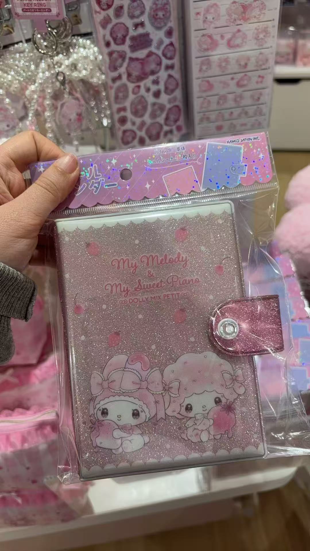 0327 三丽鸥 美乐蒂小羊联名款手账本/活页夹粉色