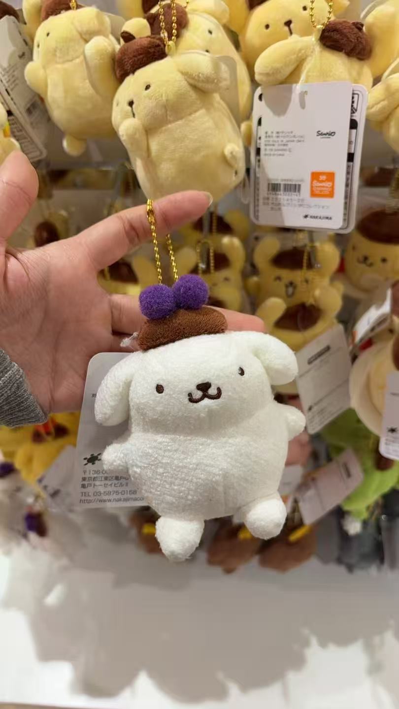 48汇0327 三丽鸥布丁狗白色毛绒挂件