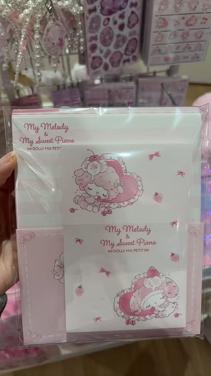 0327 三丽鸥美乐蒂小羊联名款信封信纸套装