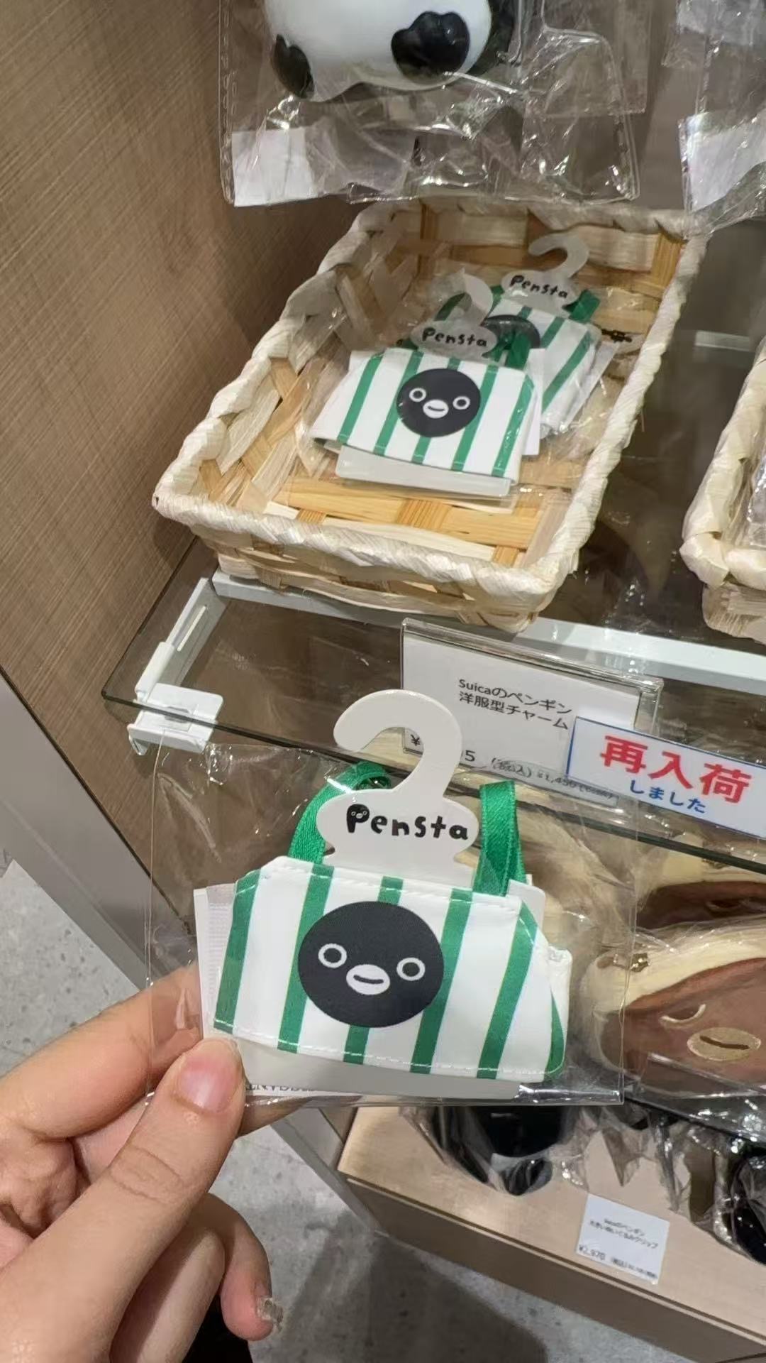 0327 Suica 企鹅Pensta 系列洋服型挂件