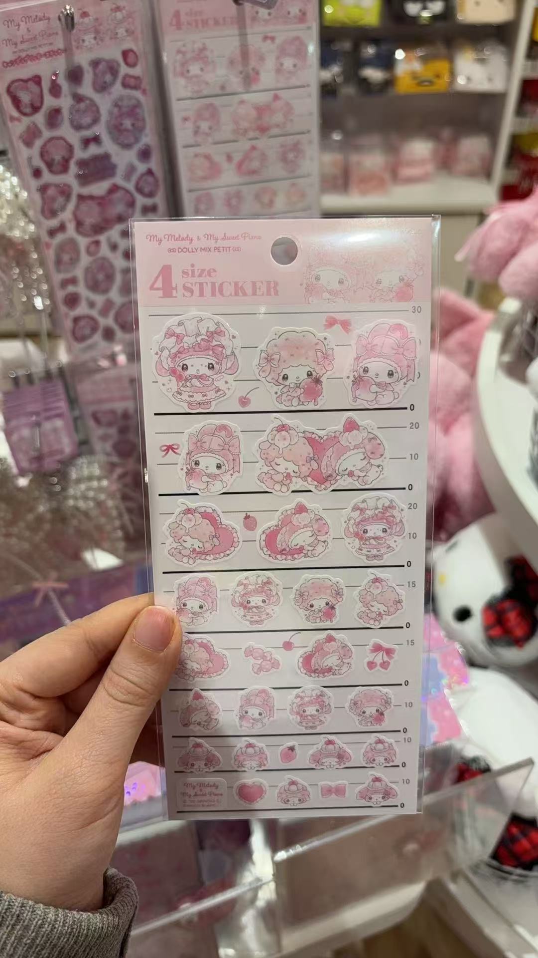 0327 三丽鸥 美乐蒂小羊贴纸粉色