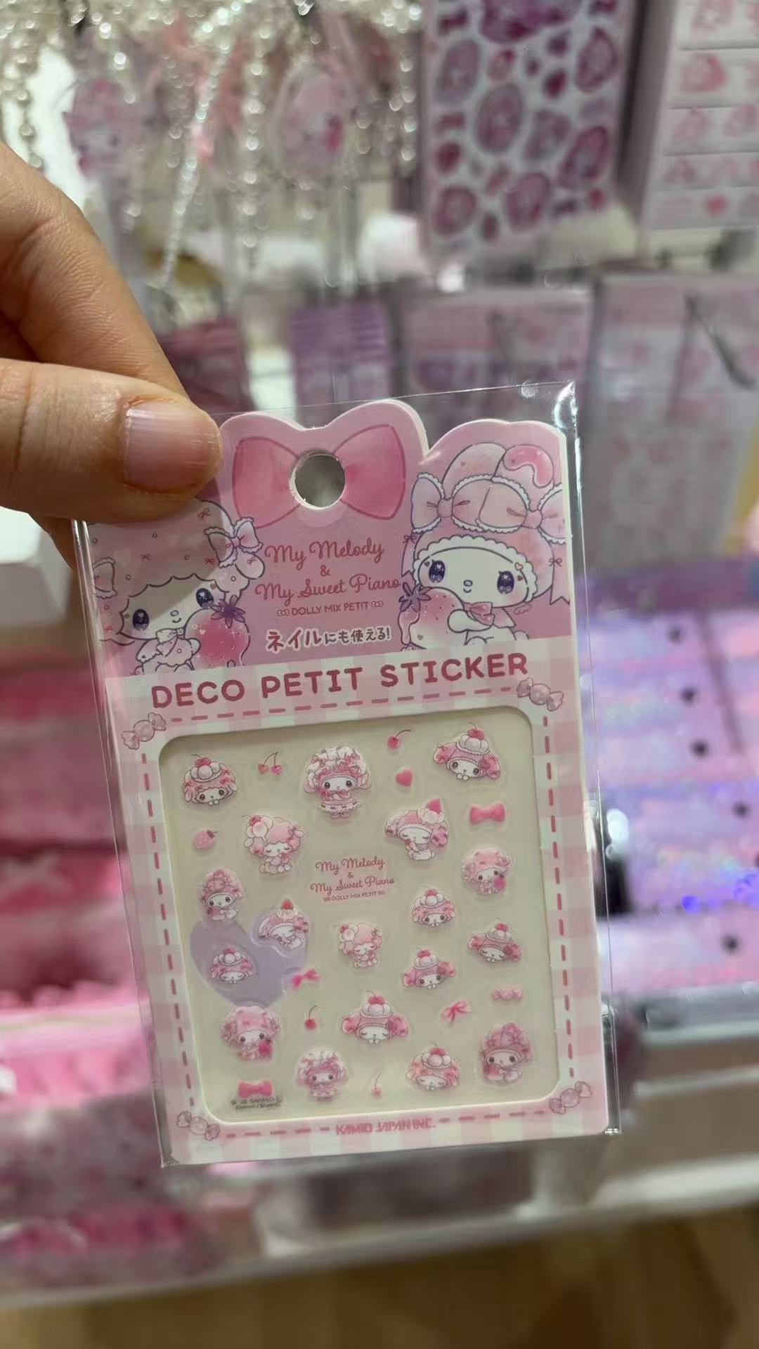 0327 三丽欧美乐蒂小羊 小贴纸 