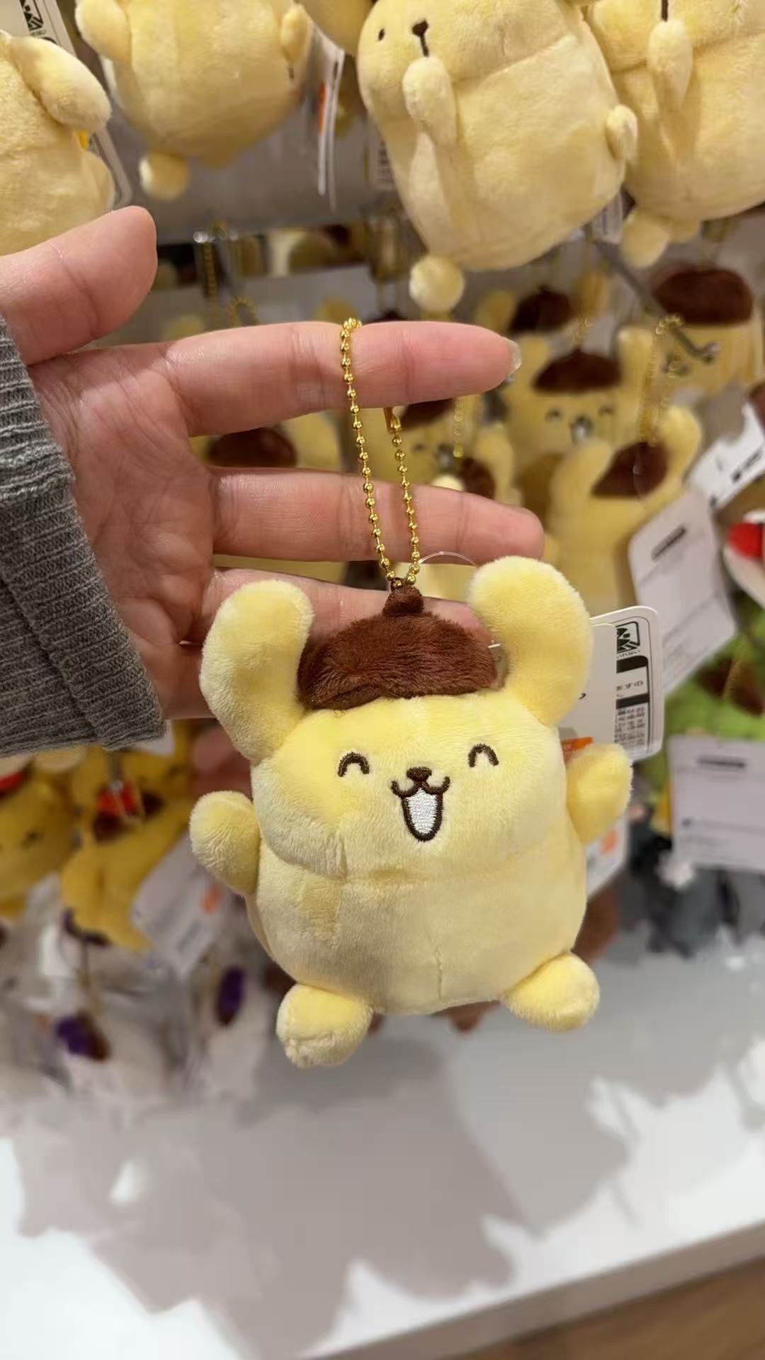 48汇0327 三丽鸥布丁狗开心表现毛绒挂件