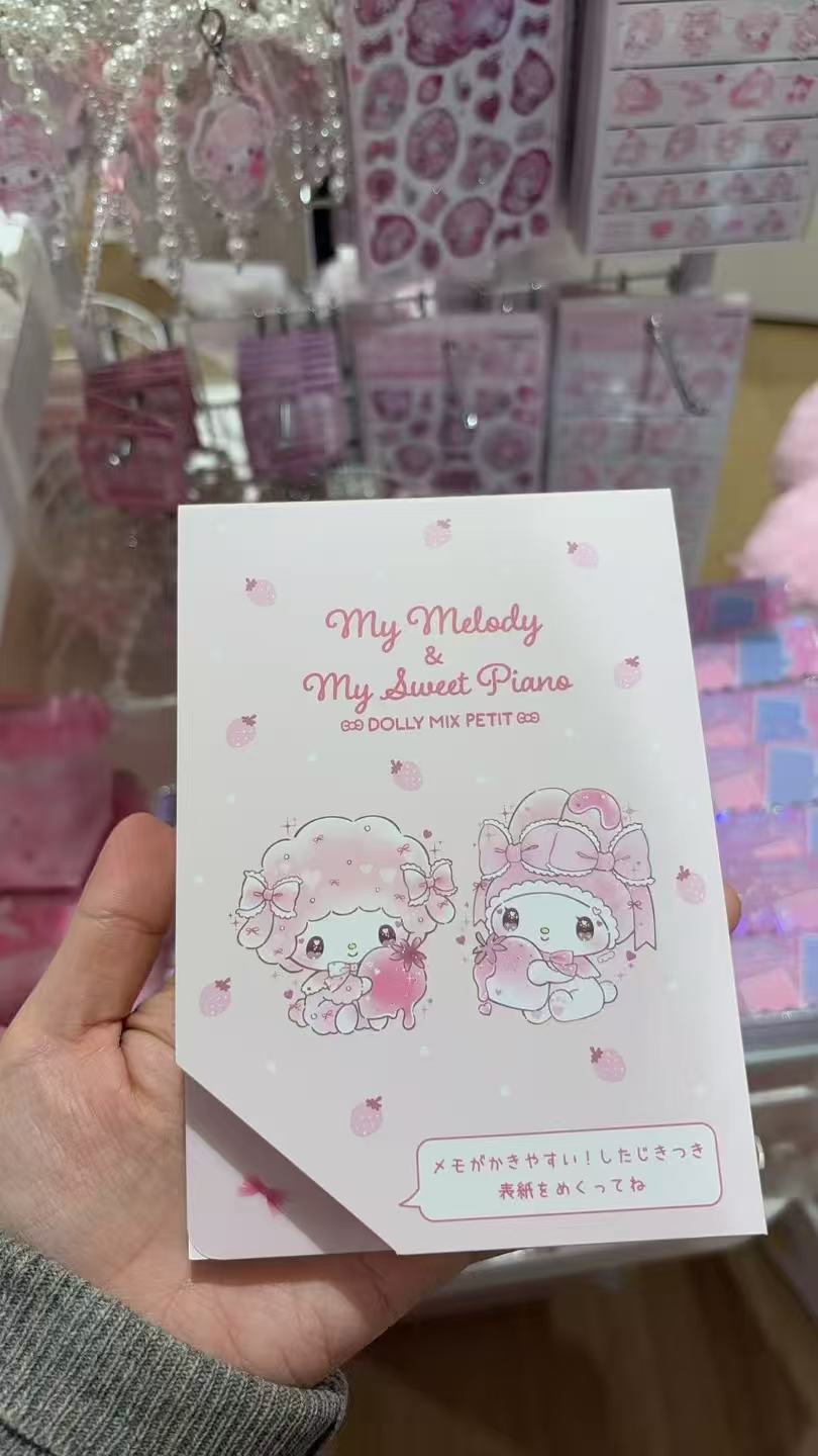 0327 三丽鸥 美乐蒂小羊联名款便签本/迷你记事本