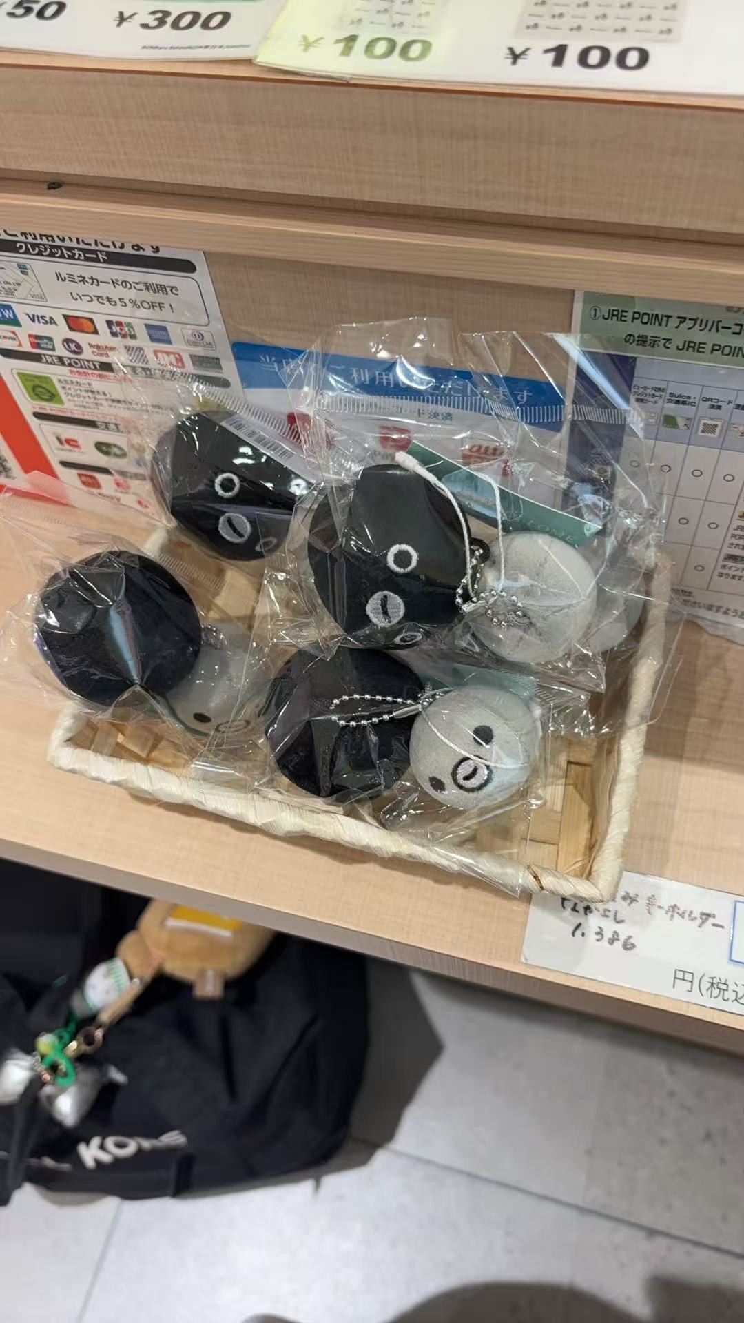 0327  Suica 企鹅Pensta 系列黑白圆滚滚企鹅毛绒挂件