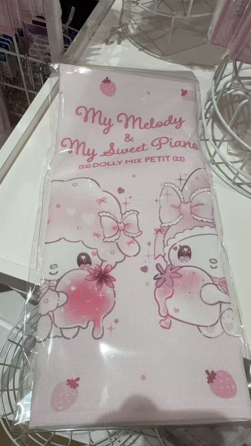 0327 三丽欧美乐蒂小羊 餐垫