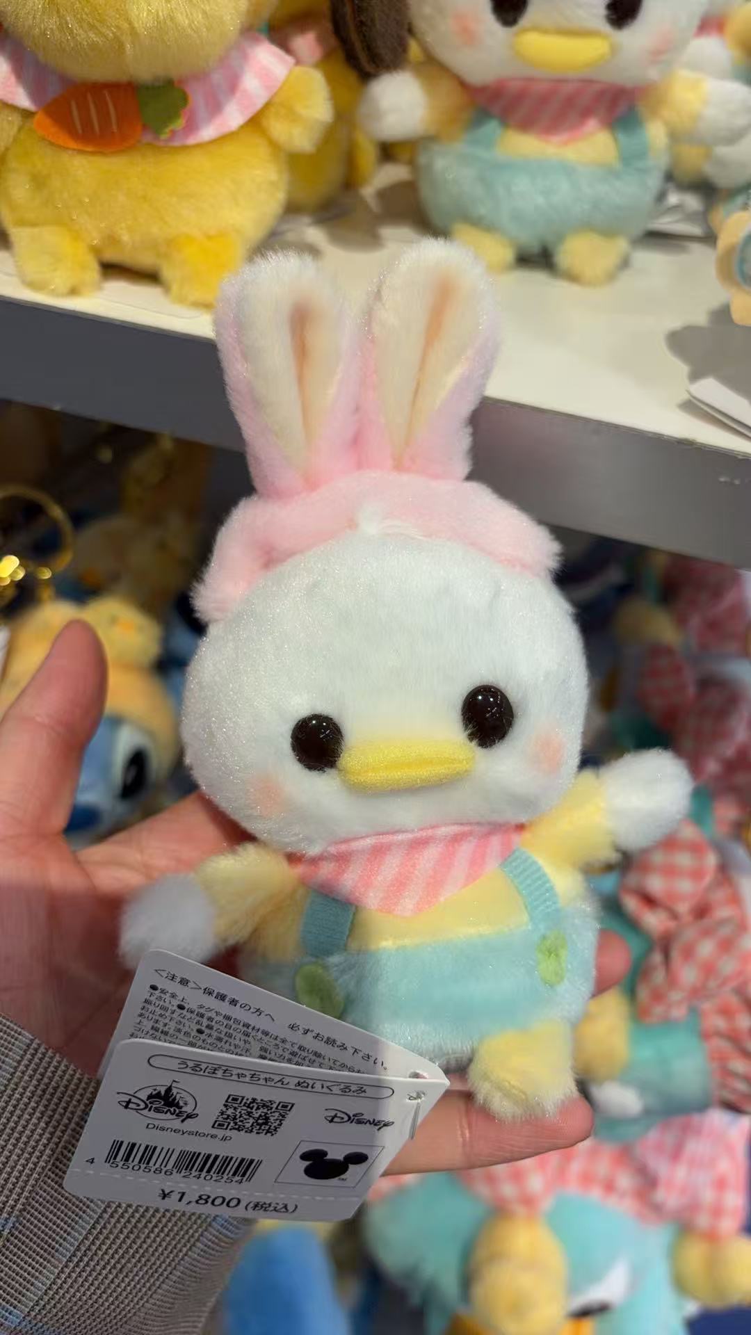 0330 迪士尼黛西豆豆眼兔子耳朵毛绒公仔​​