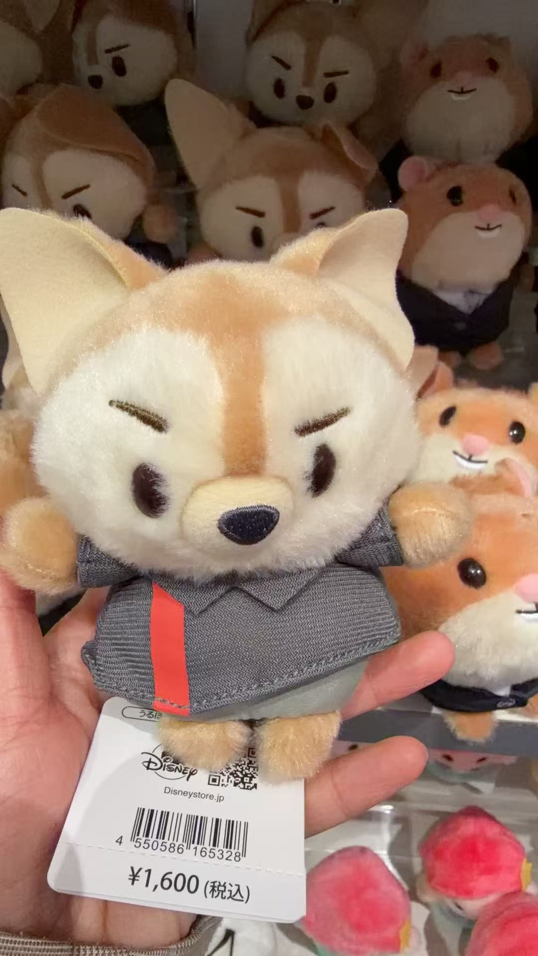 0330 迪士尼高低眉 灰色衣服 毛绒手玉 