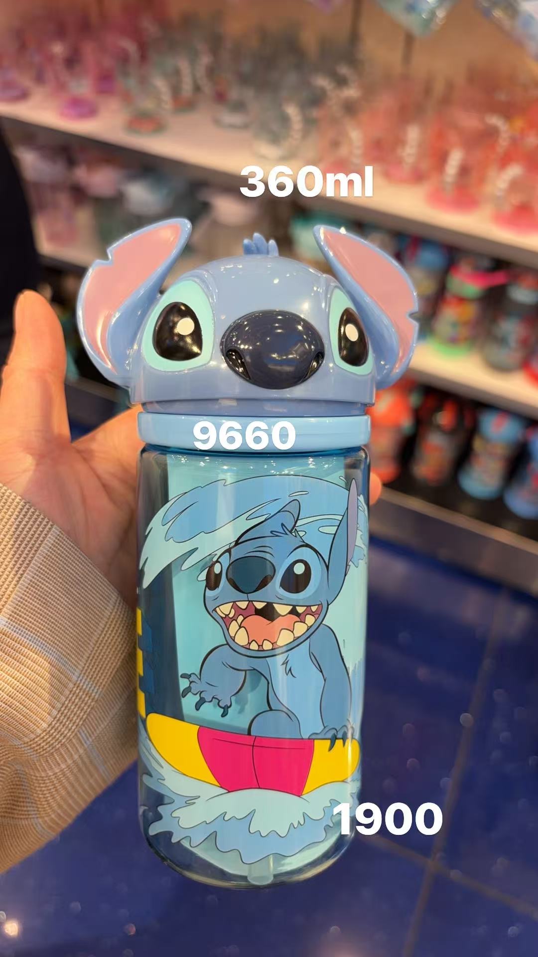 0330 迪士尼史迪奇（Stitch）立体头造型冷水杯360ml
