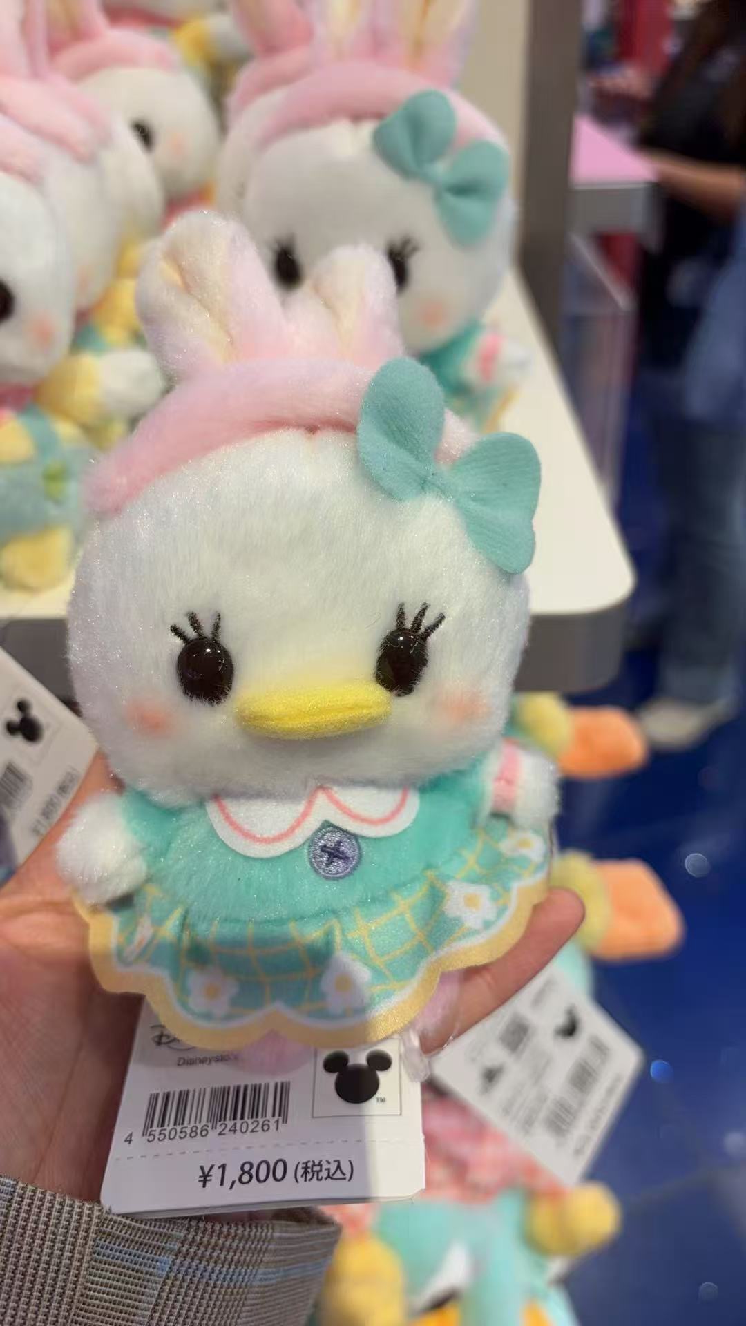 0330 迪士尼黛西豆豆眼 绿色裙子 毛绒手玉