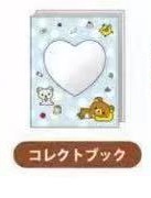 0401 5汇 轻松熊收纳册