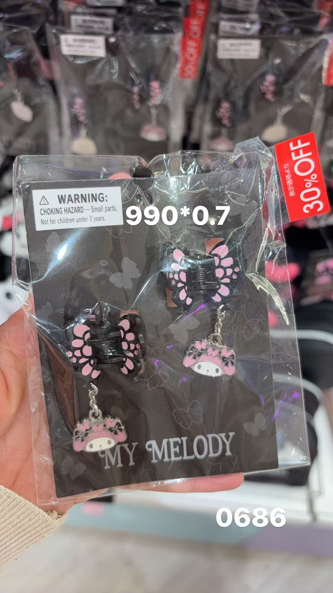 0331 三丽欧美乐蒂蝴蝶 夹子 