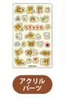 0401 5汇 轻松熊立体贴纸 