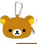 0401 5汇 轻松熊毛绒小包 熊哥 