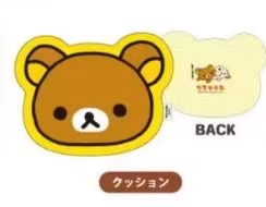 0401 5汇 轻松熊靠垫 