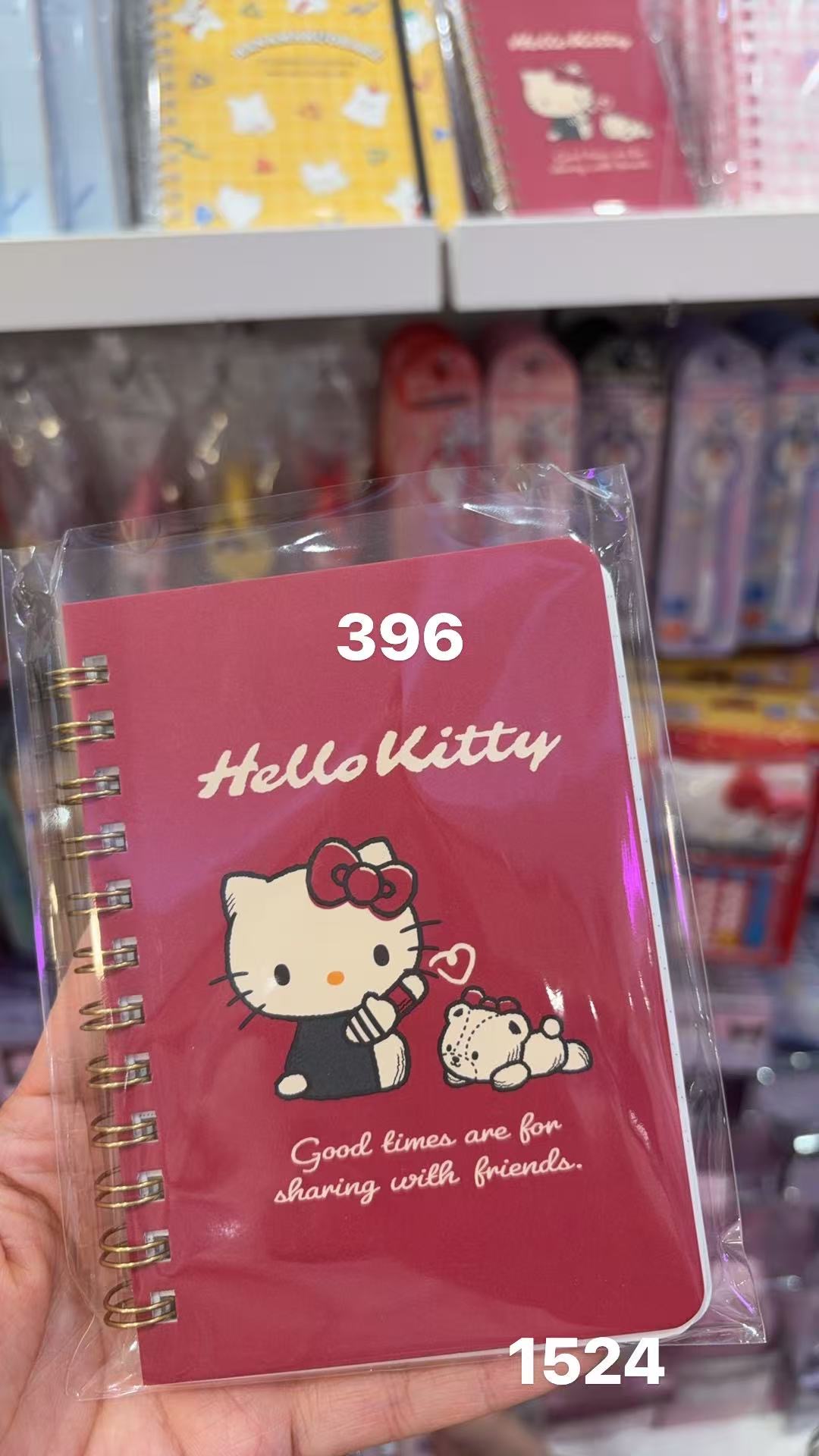 0331 三丽欧Kt红色 小熊图案 笔记本