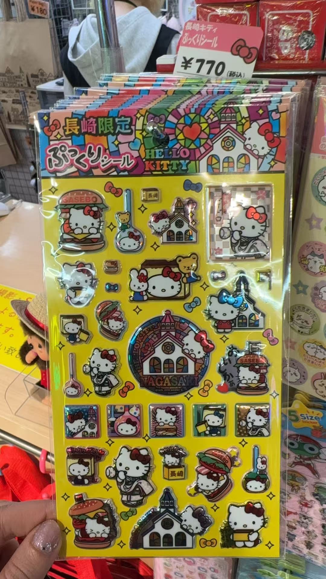 0401 三丽欧Kt 立体贴纸  长崎限定