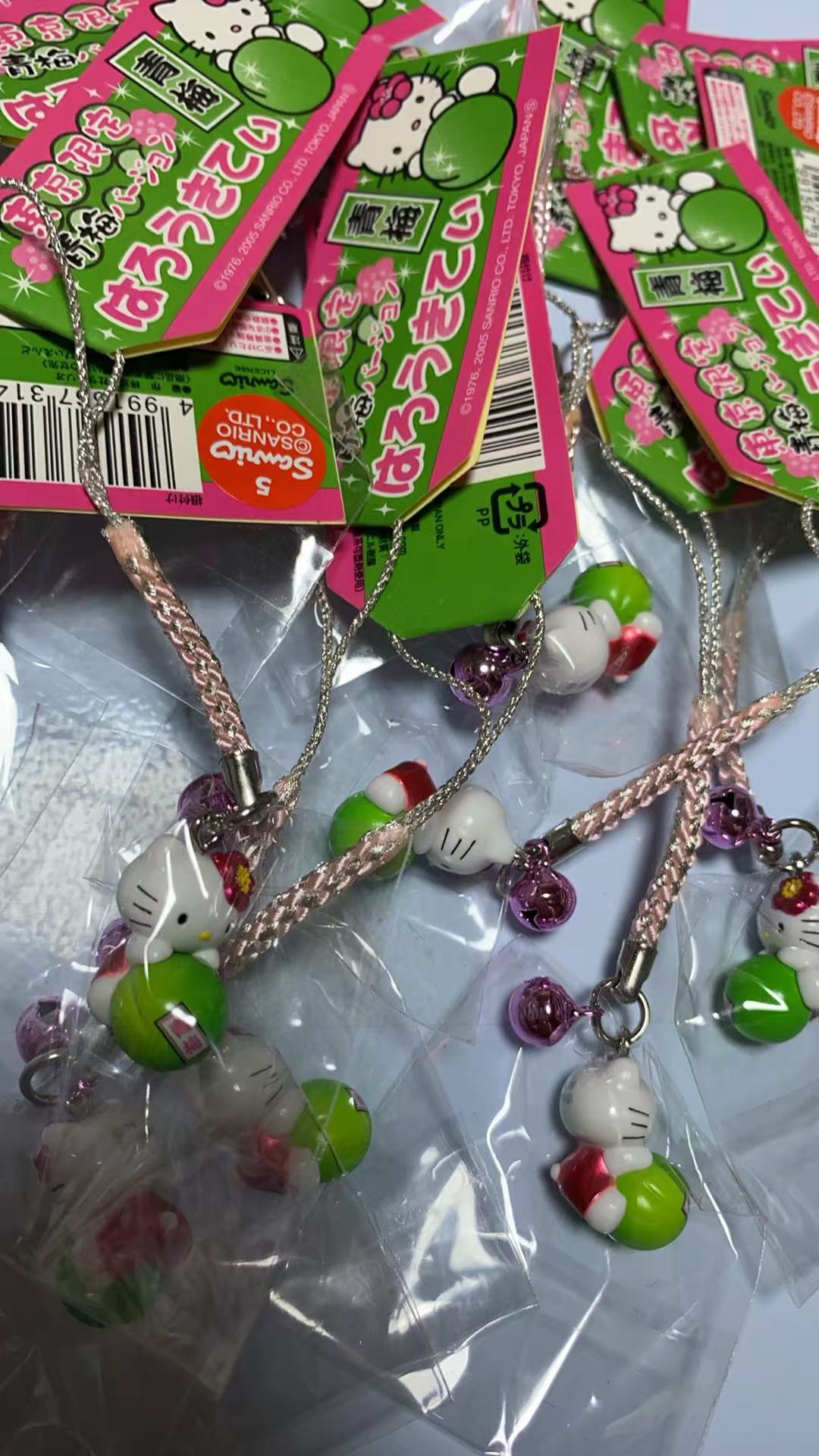 54汇 kt 限定 青梅 挂件