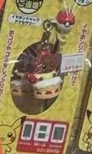 0401  宝可梦 福冈限定 明太子主题亚克力挂件