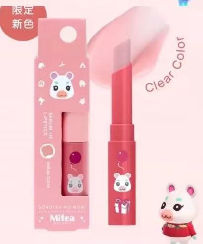 0401 动森红色粉盖子唇膏 D09 限定银色