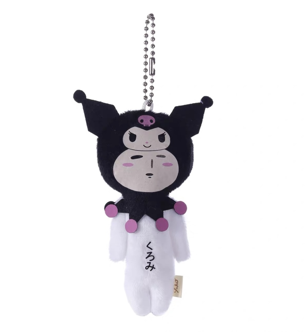 0401 三丽欧yukio 库洛米联名 毛绒挂件
