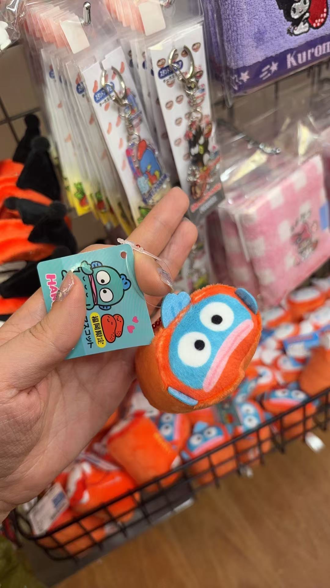 0401 三丽鸥 丑鱼福冈限定明太子毛绒挂件