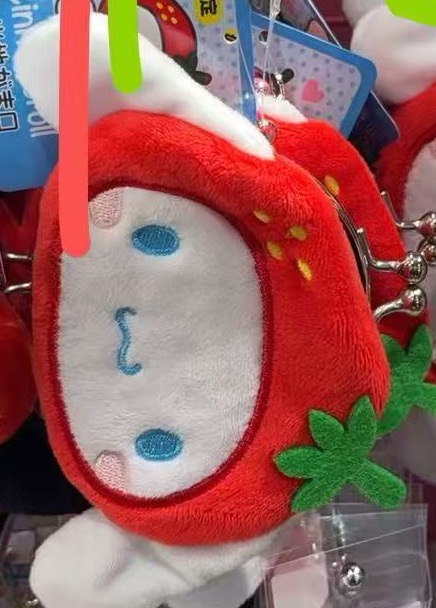 0401 三丽欧玉桂狗 草莓头 收纳包 