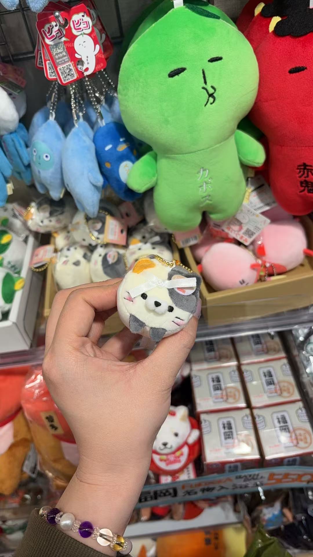 0401  圆滚滚猫咪毛绒挂件 