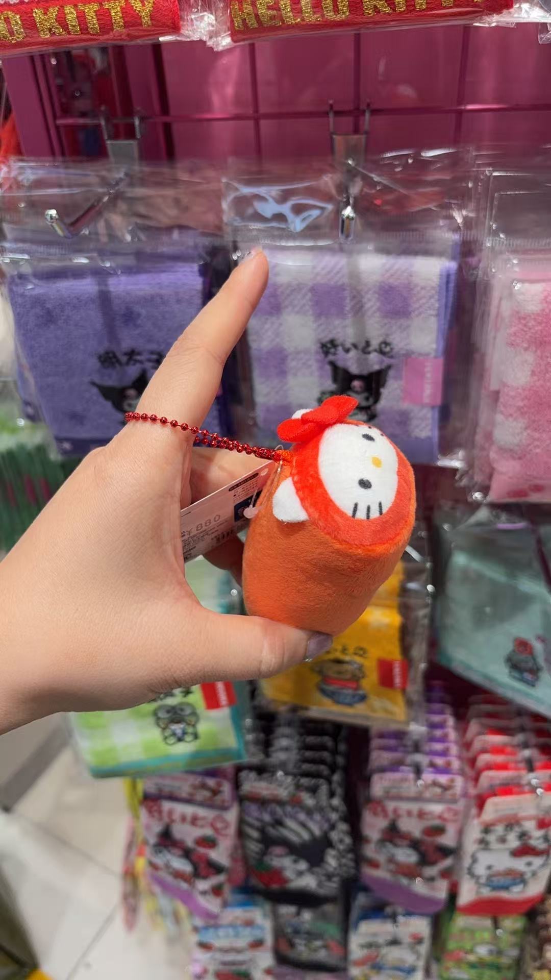 0401 三丽欧明太子卷 毛绒挂件 