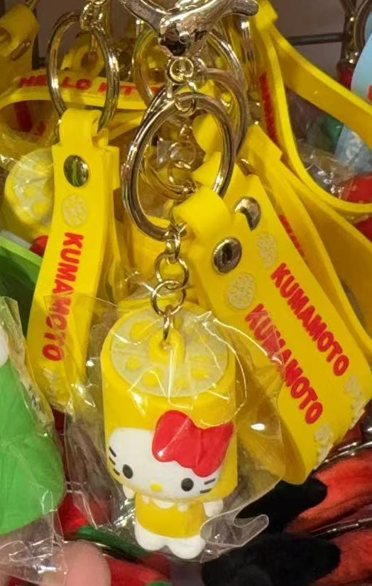 0401 三丽欧黄色 熊本限定 kt挂件