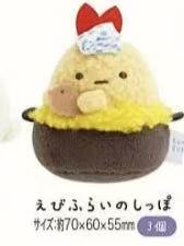 0401 角落生物炸虾 头顶蓝色波点小巾 毛绒手玉