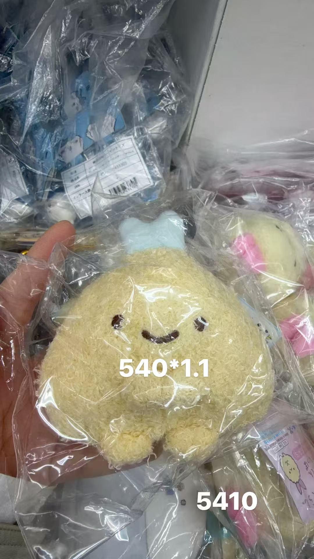 0402 折扣店 角落生物炸虾蓝色 毛绒