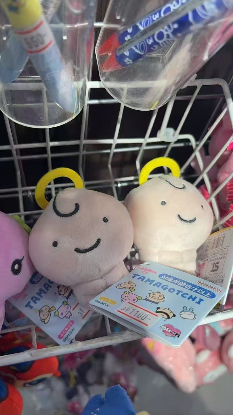 0402 拓麻歌子天使吉毛绒挂件