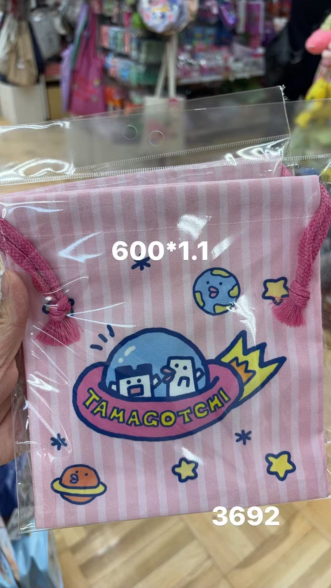 0402 折扣店 拓麻歌子 粉色飞船束口袋 