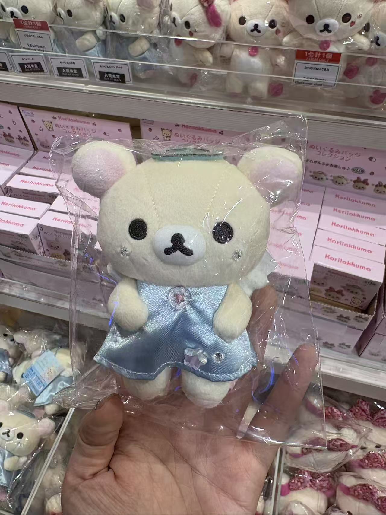 0402  轻松熊（熊妹）天使主题毛绒玩偶