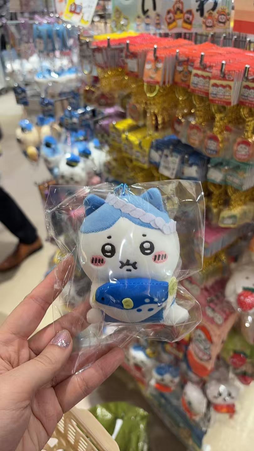 0402 Ckw 小八 河豚限定毛绒挂件