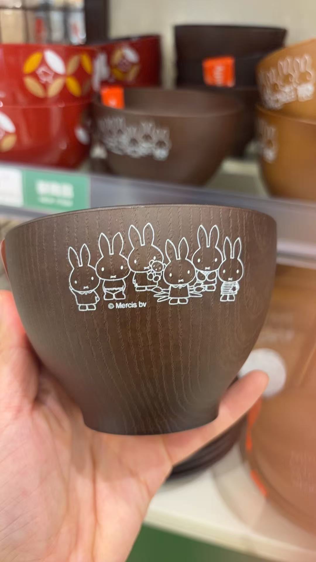 0402 米菲棕色6只小兔子 汤碗