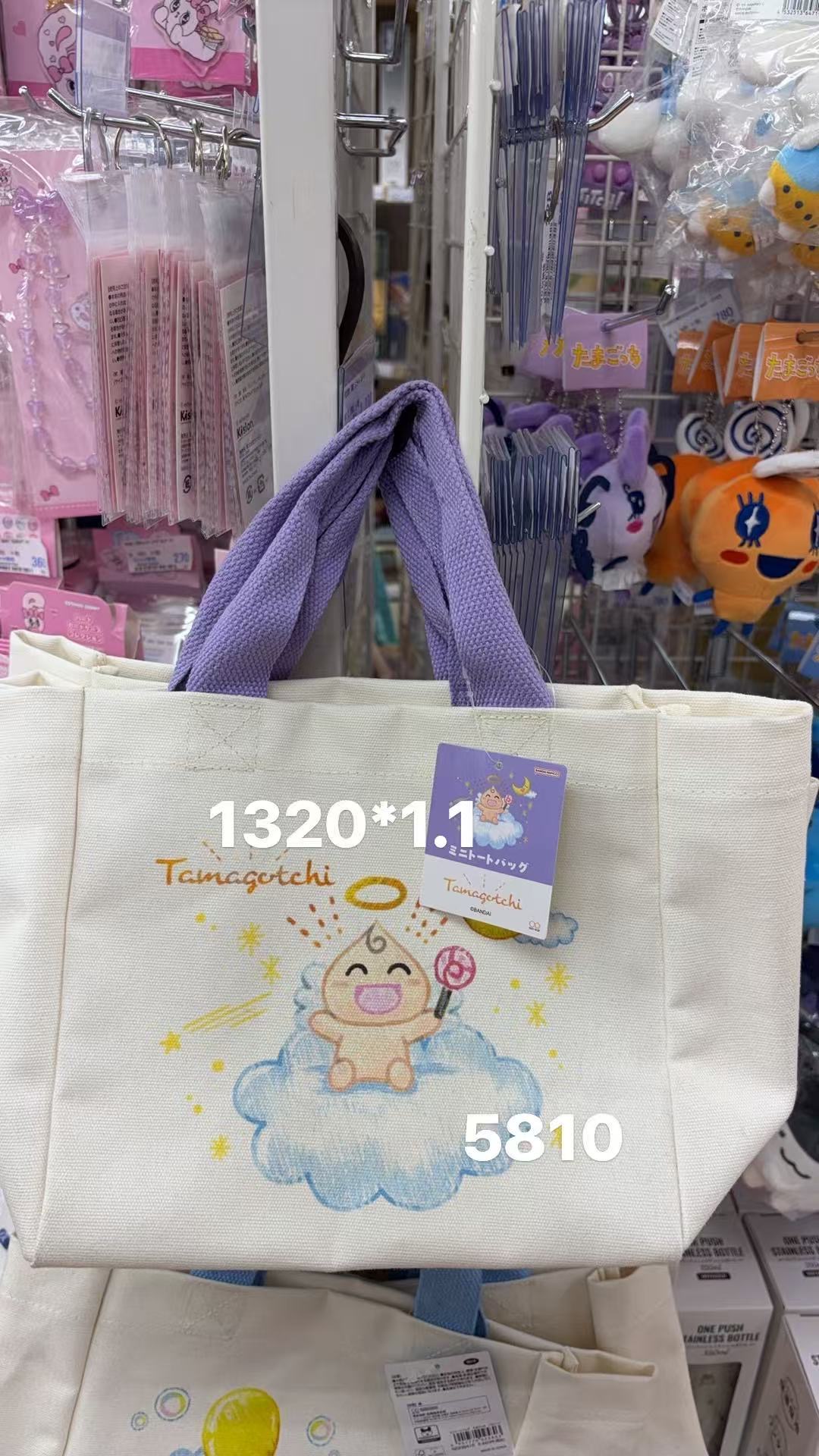 0402 折扣店 天使宝宝帆布包 