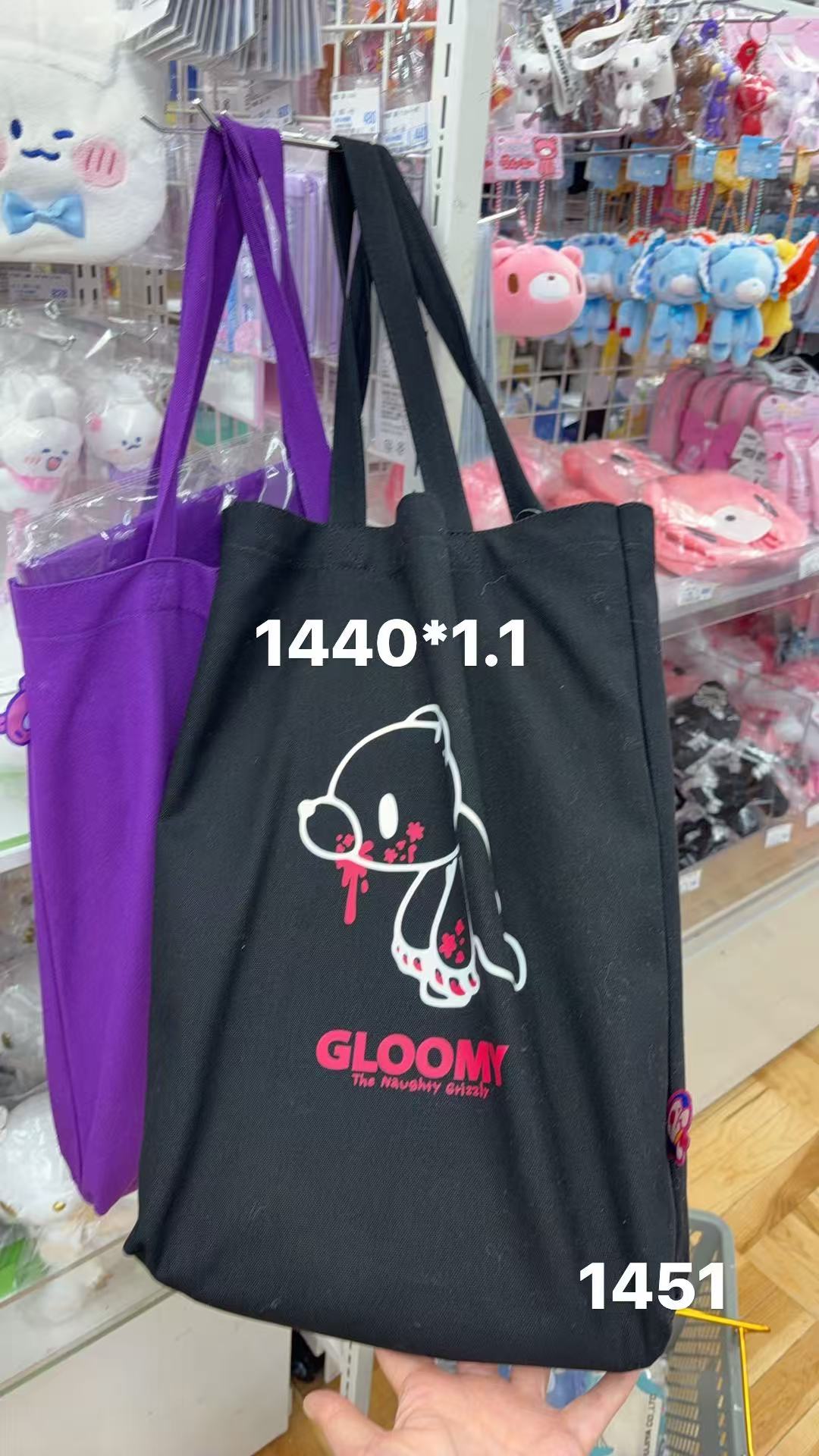 0402 折扣店 黑色暴力熊 单肩包