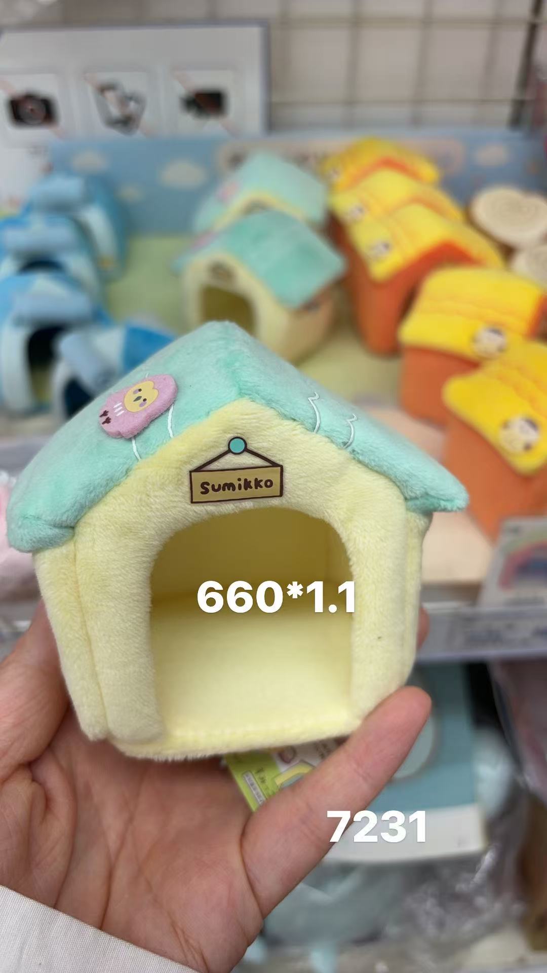 0402 折扣店 角落生物蓝绿色 黄色房子 毛绒玩偶