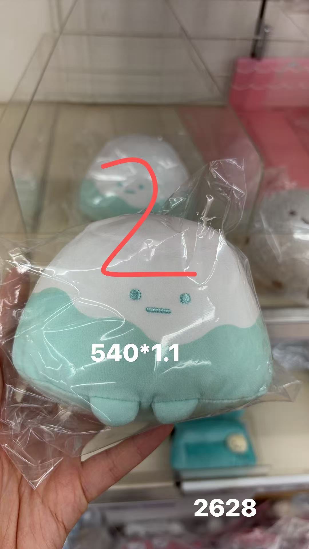 0402 折扣店 角落生物雪山 毛绒玩偶