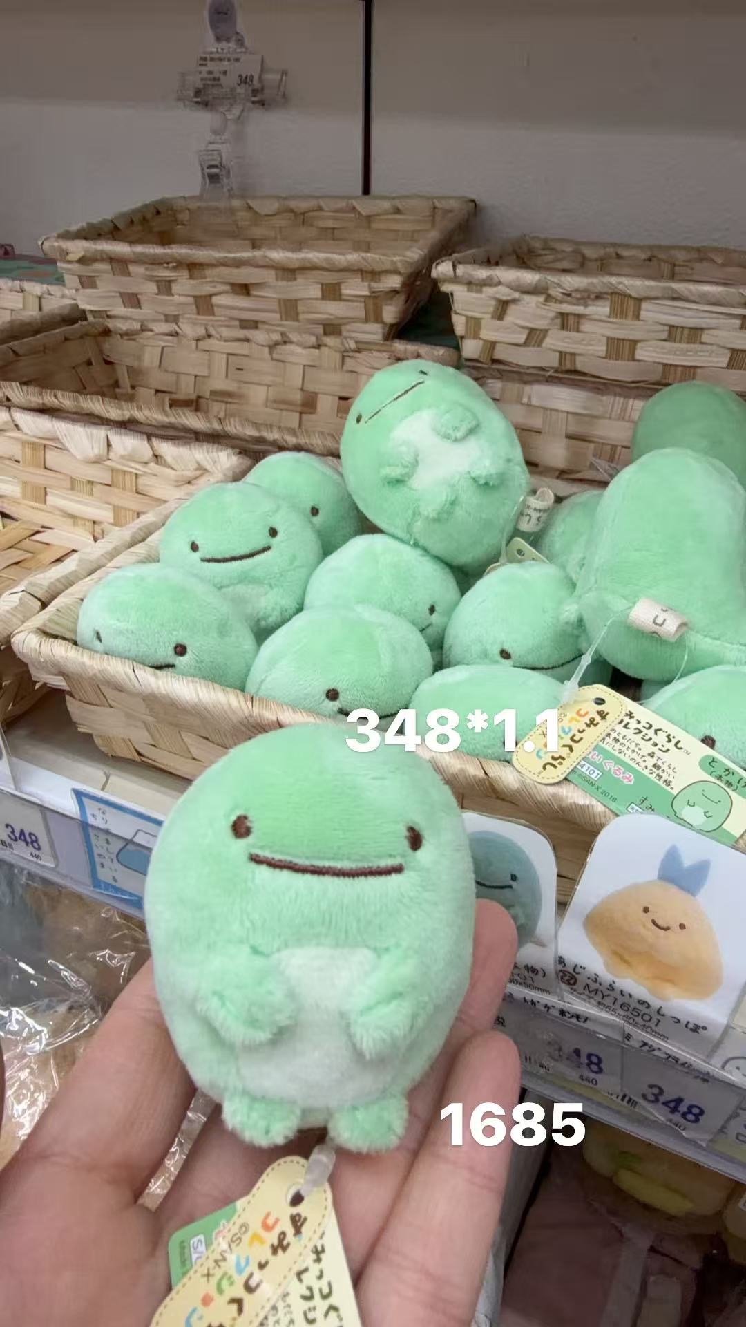 0402 折扣店 角落生物绿恐龙手玉 