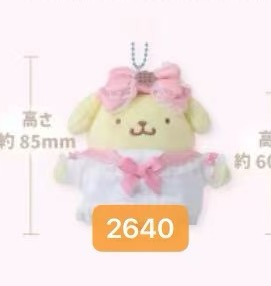 JP 0403 5汇起接 三丽欧布丁狗粉色蝴蝶结 毛绒挂件